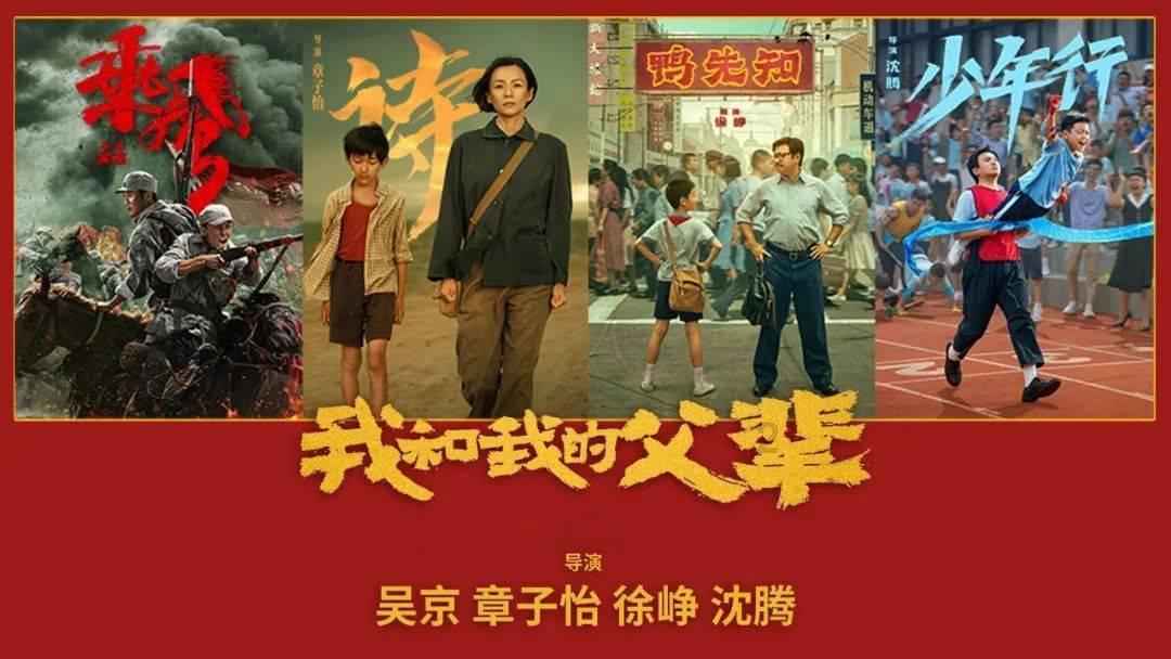 谁是全国经济“第八城”