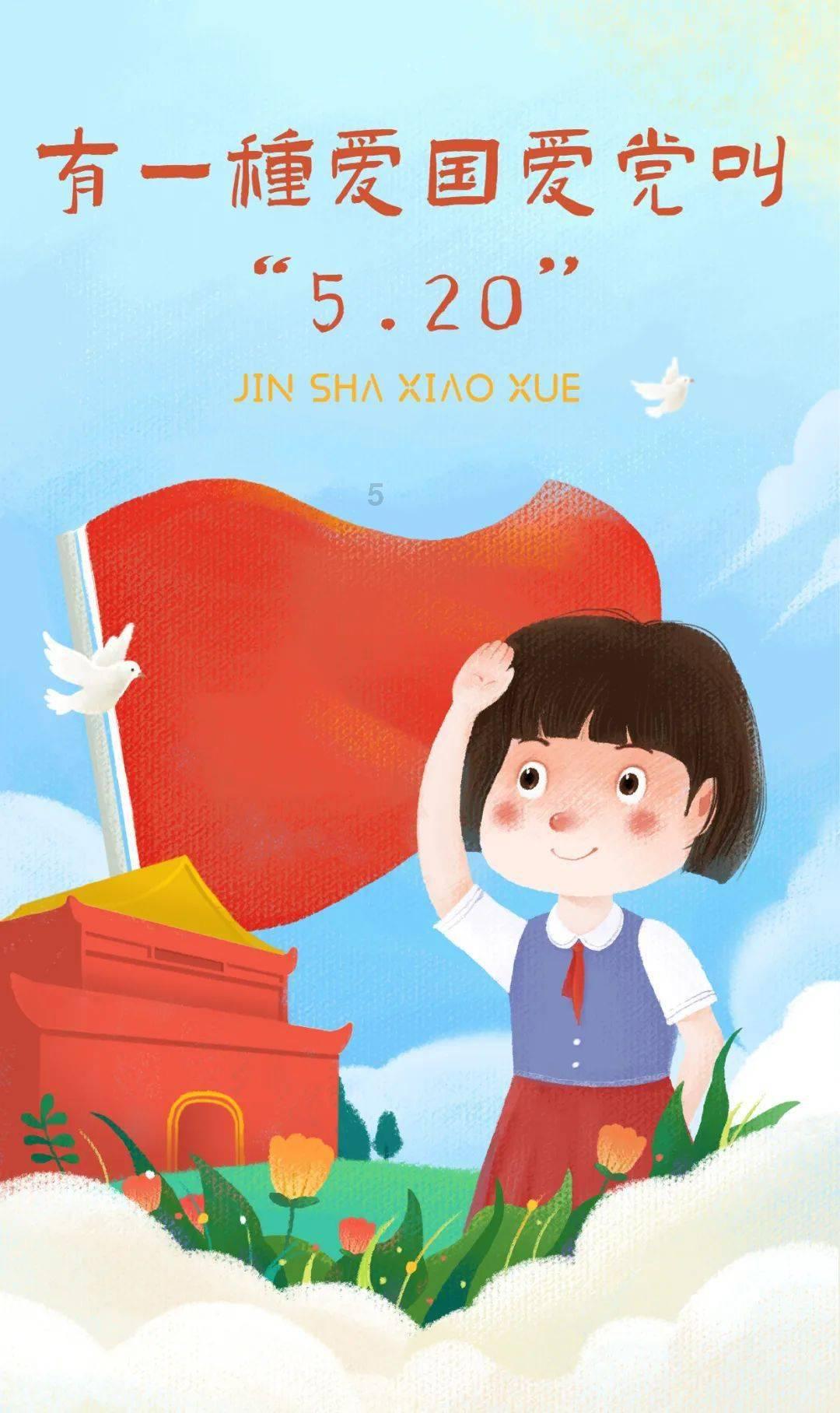 男宝取名李浩霖如何？游戏画面